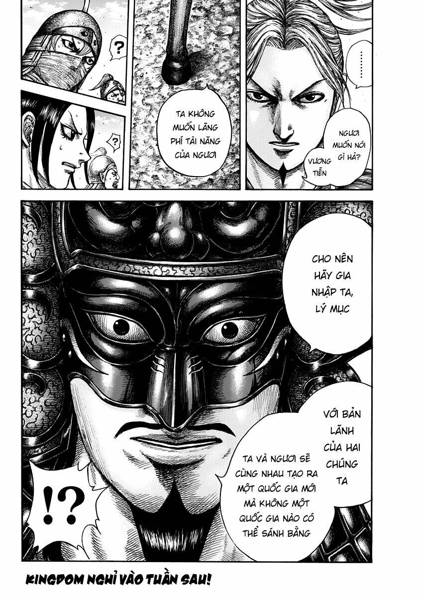 Chapter 607