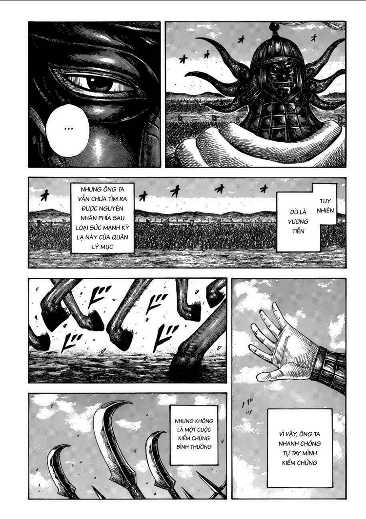 Chapter 604