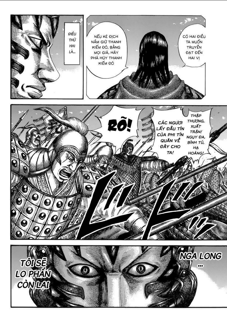 Chapter 604