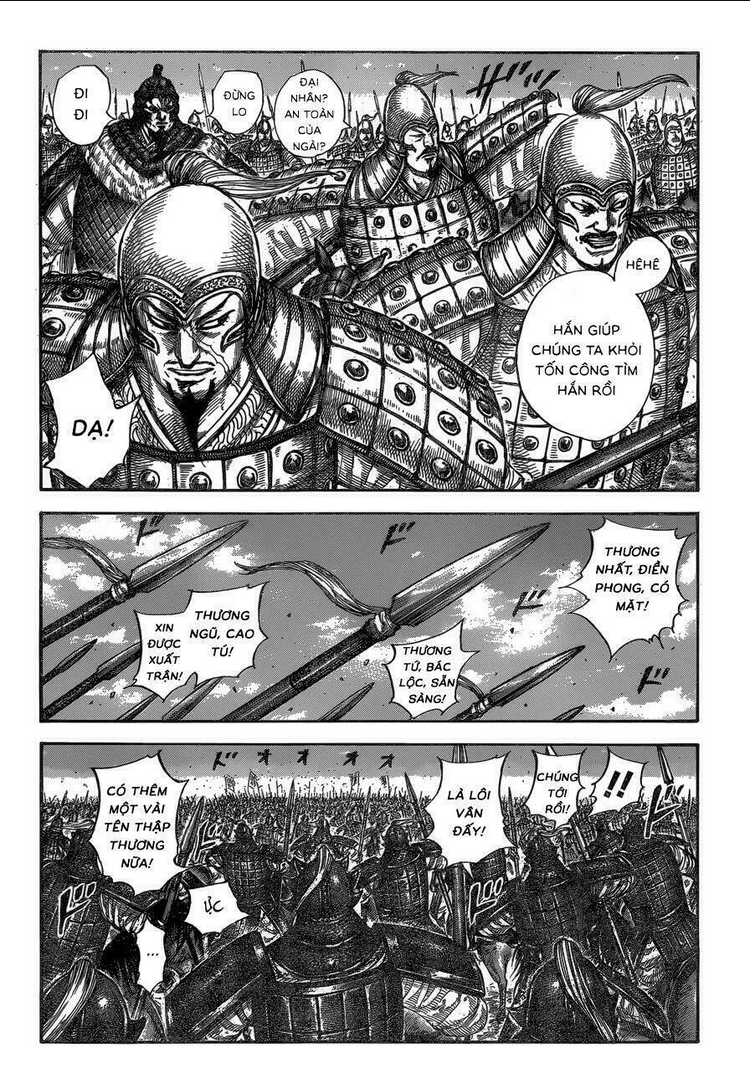 Chapter 604