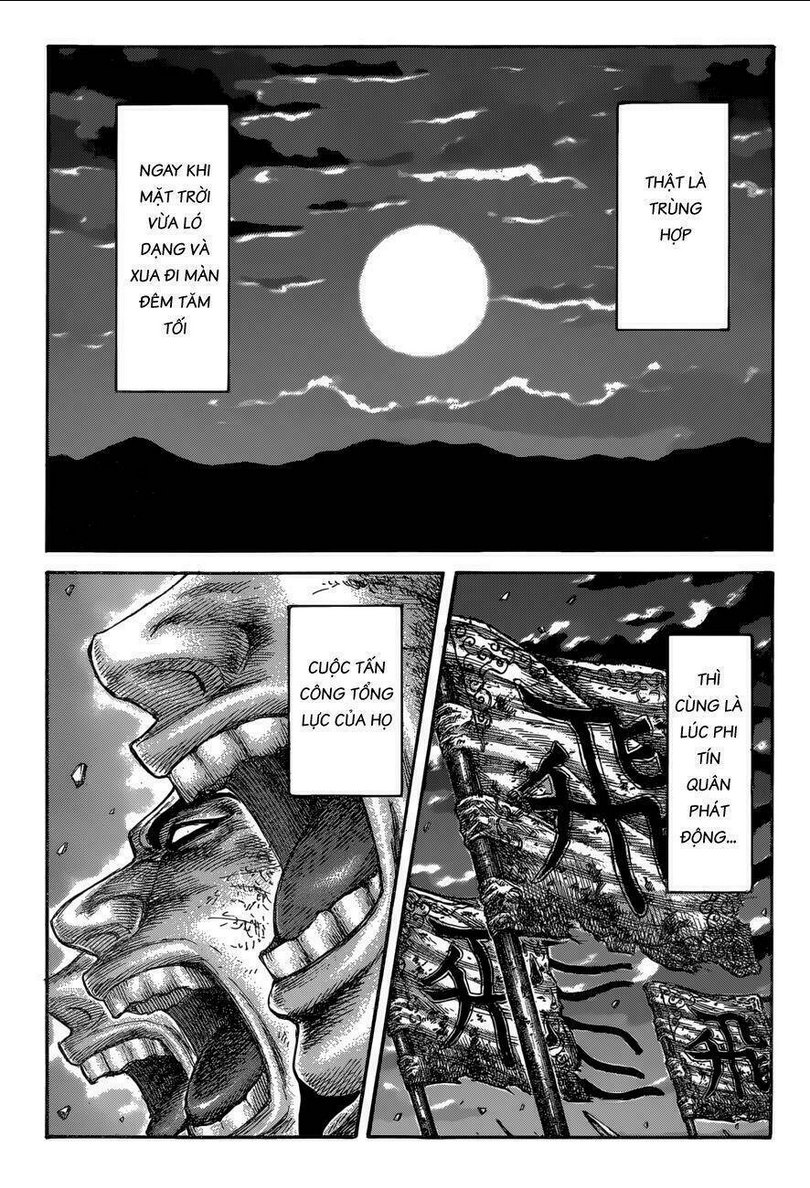 Chapter 602