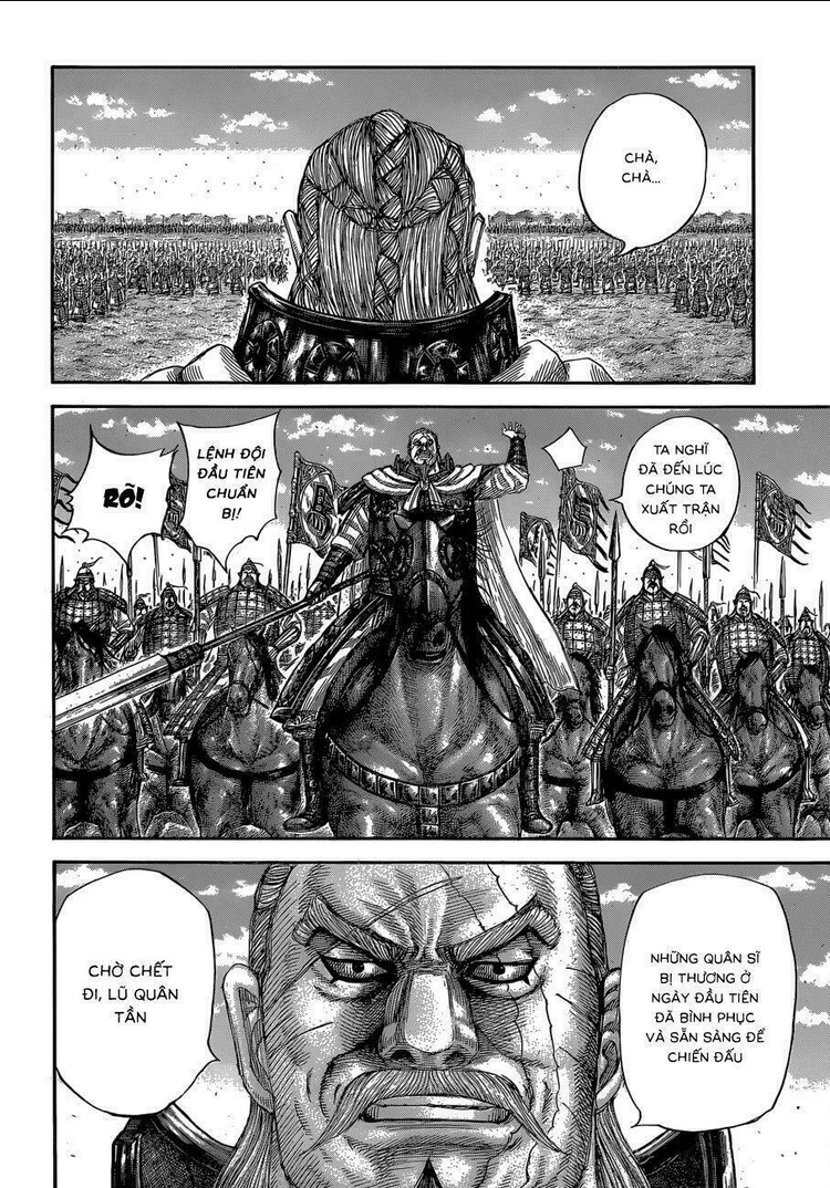 Chapter 591