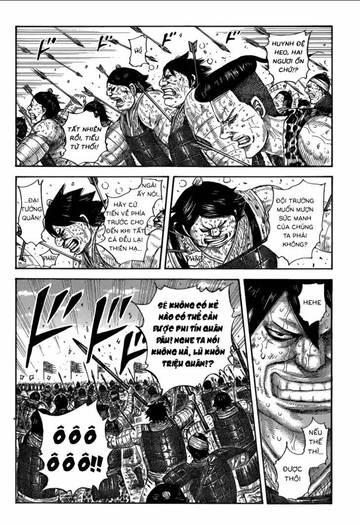 Chapter 580