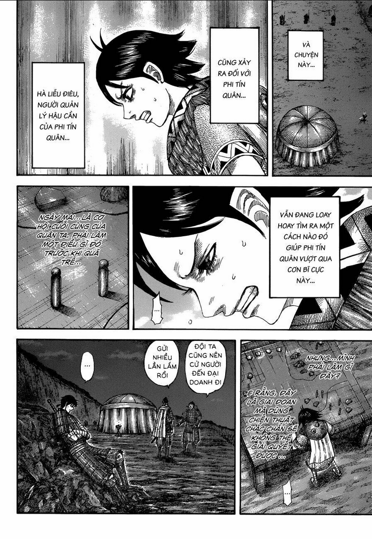 Chapter 578