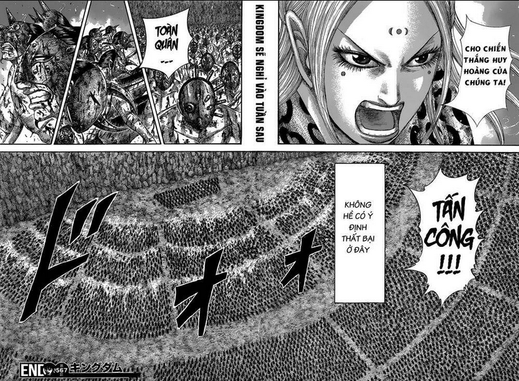 Chapter 567