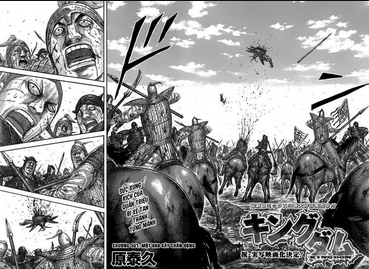 Chapter 561