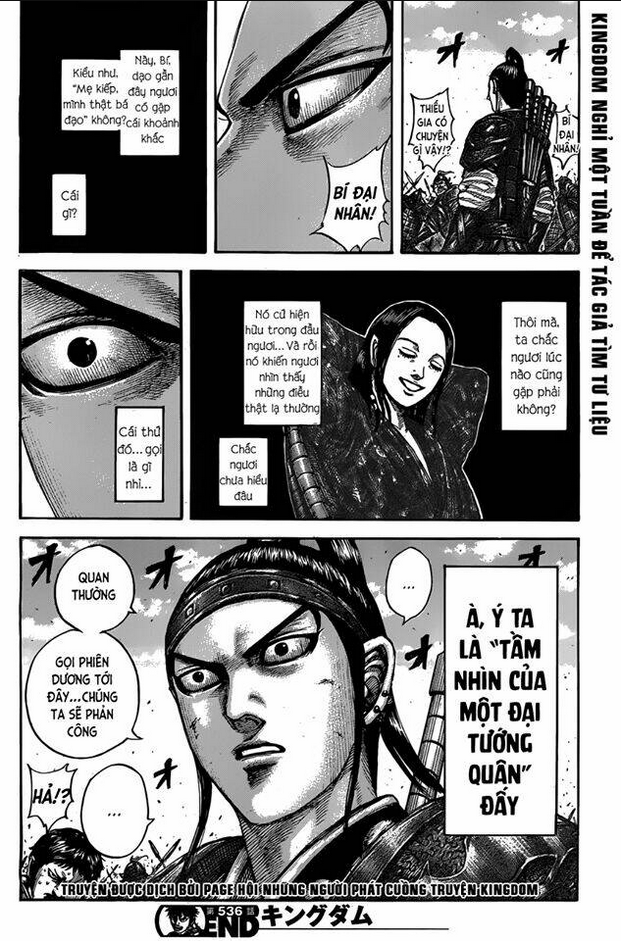 Chapter 536