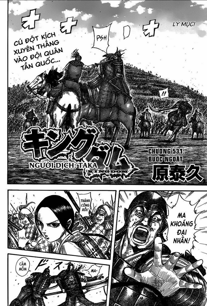 Chapter 531