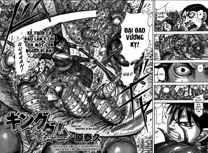 Chapter 509