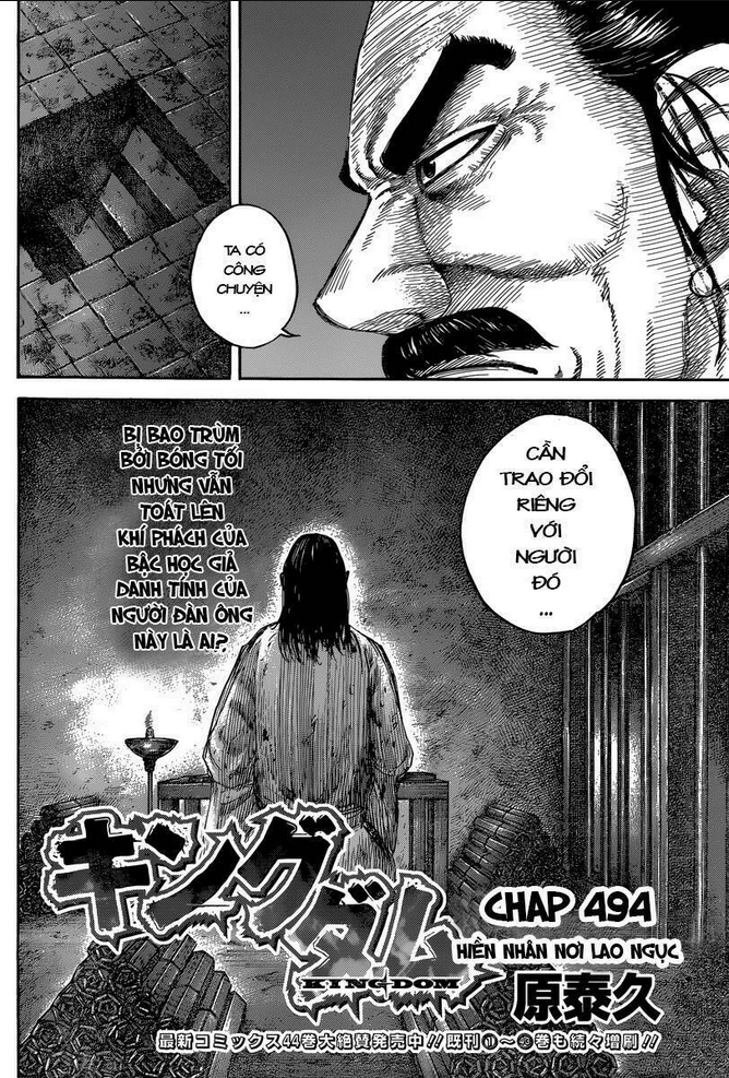 Chapter 494