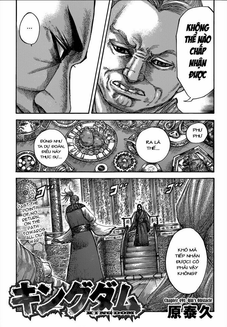 Chapter 491