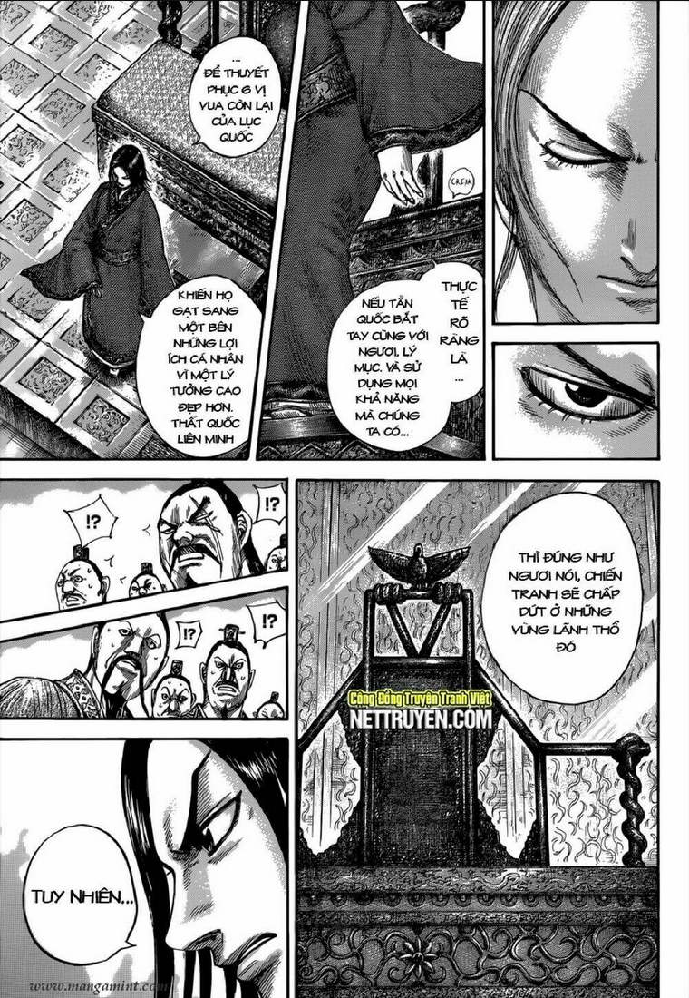 Chapter 490