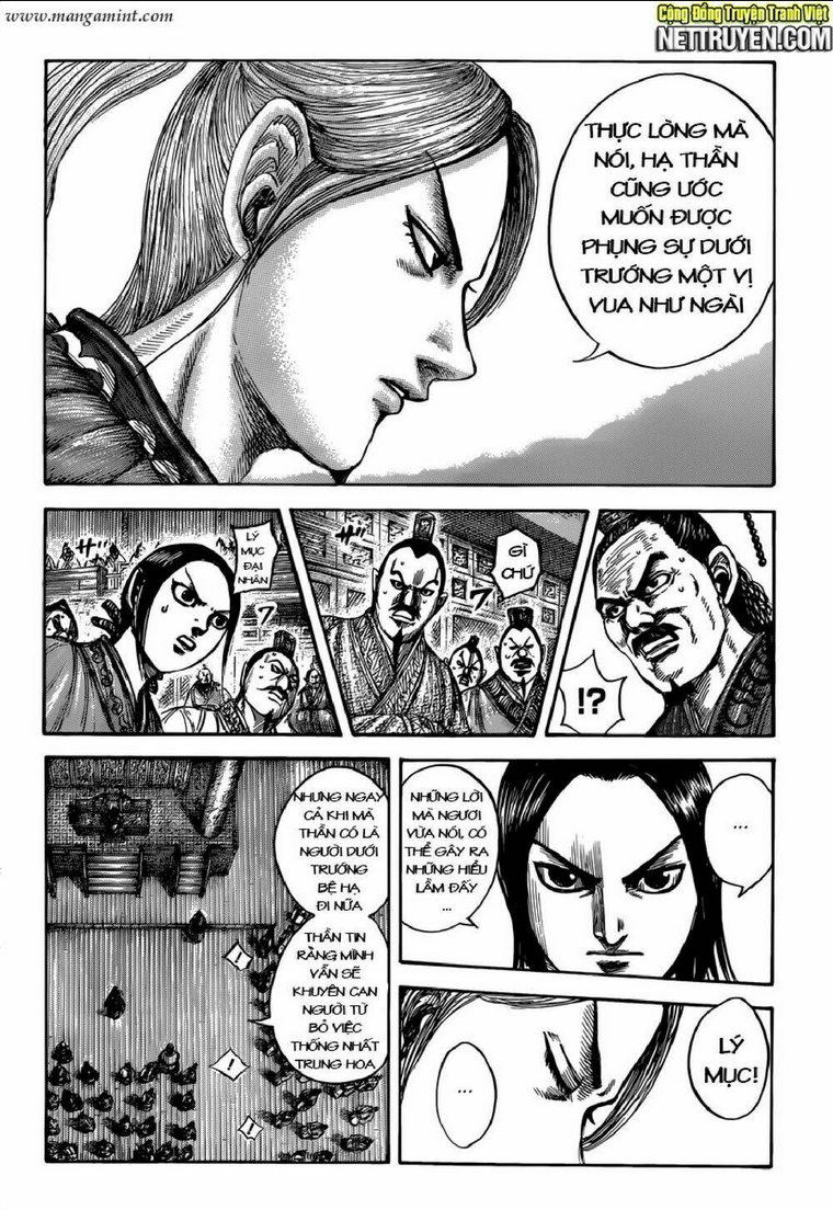 Chapter 490