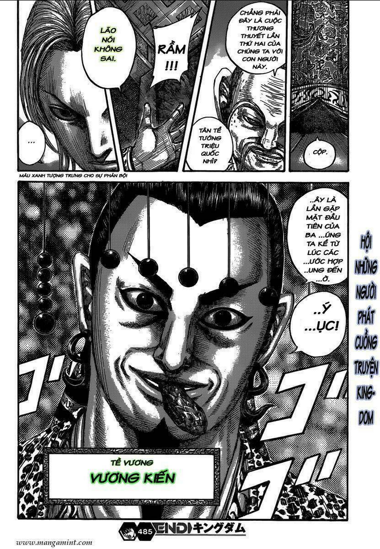 Chapter 485