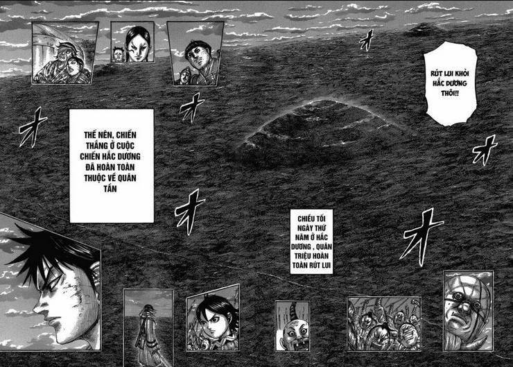 Chapter 483