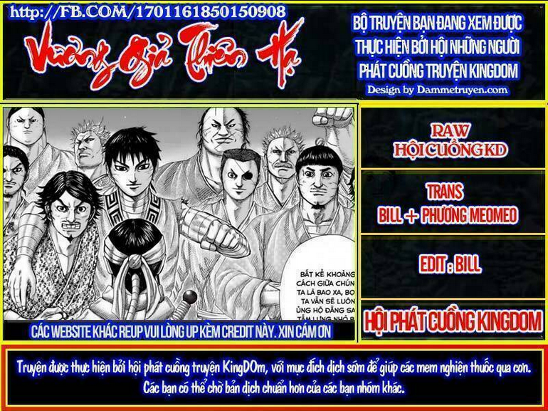 Chapter 481