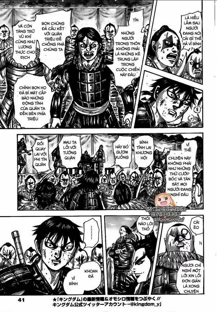 Chapter 478