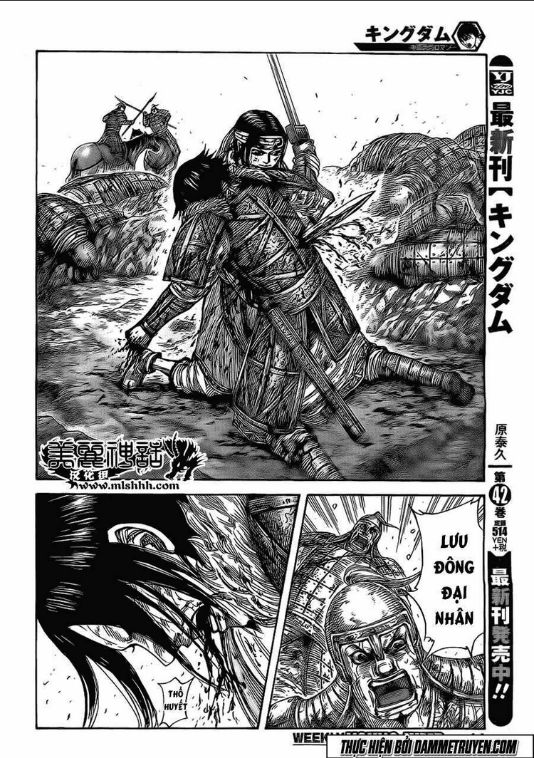 Chapter 473