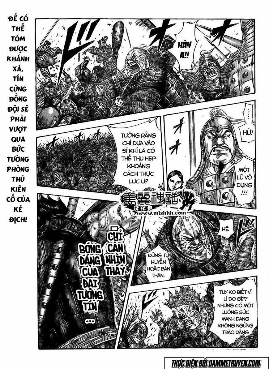 Chapter 471