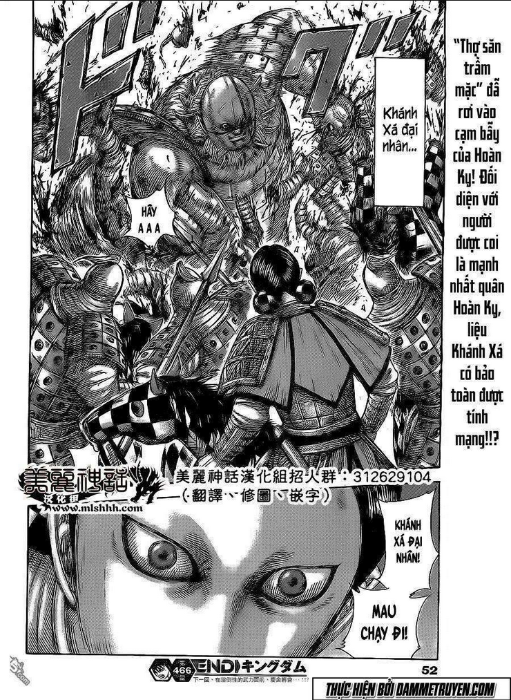 Chapter 466