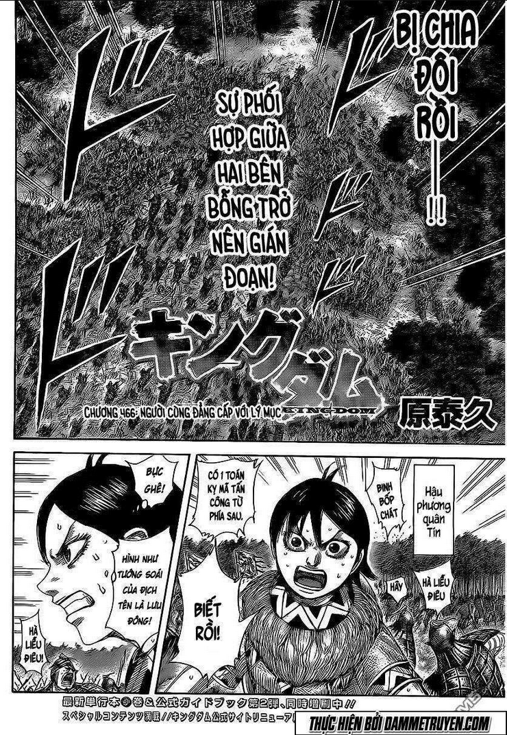 Chapter 466