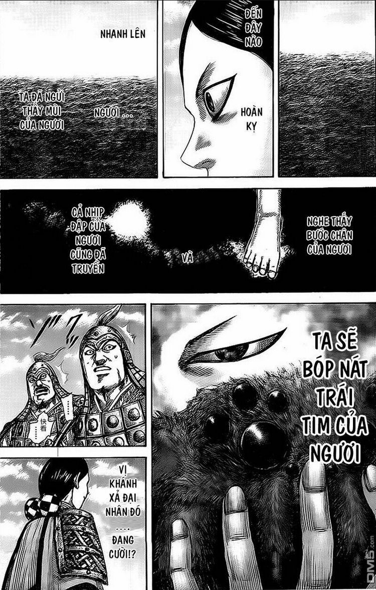 Chapter 461