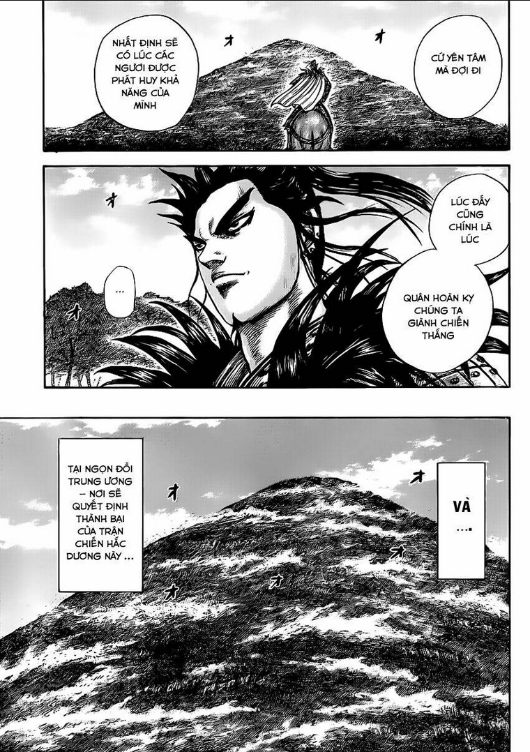 Chapter 458