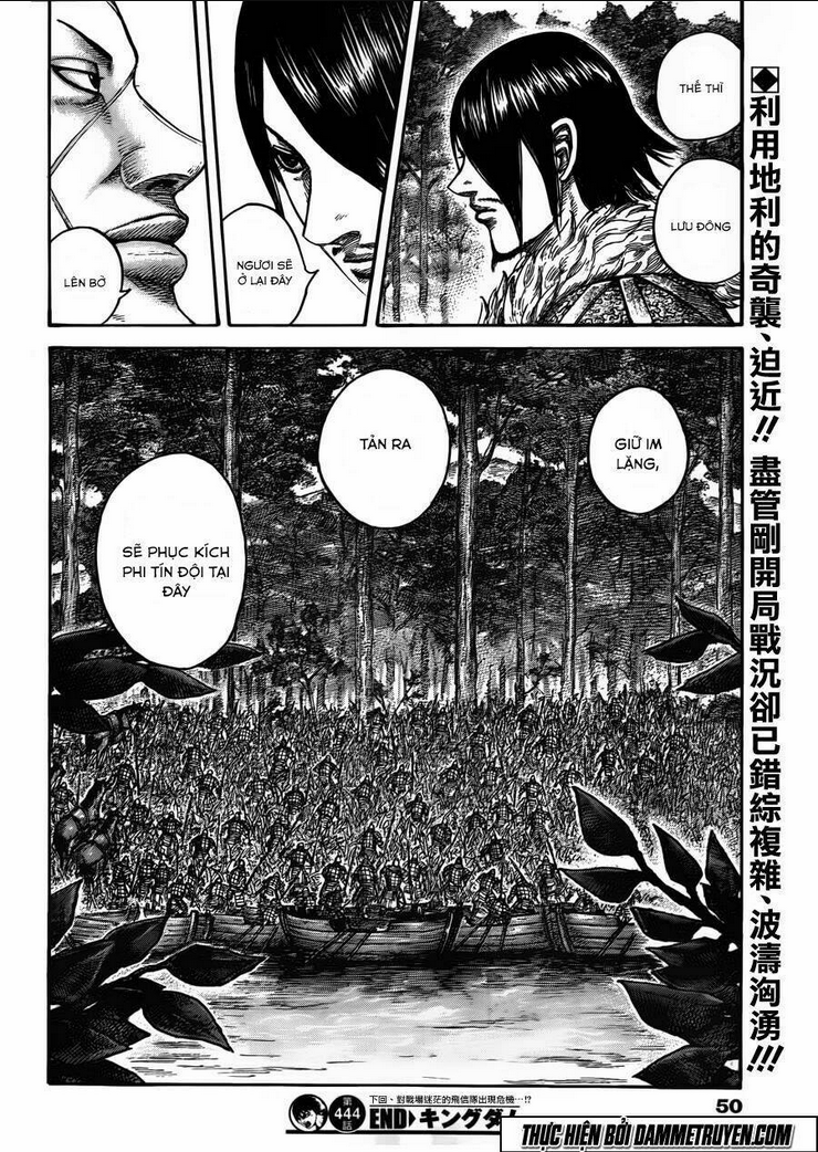 Chapter 444