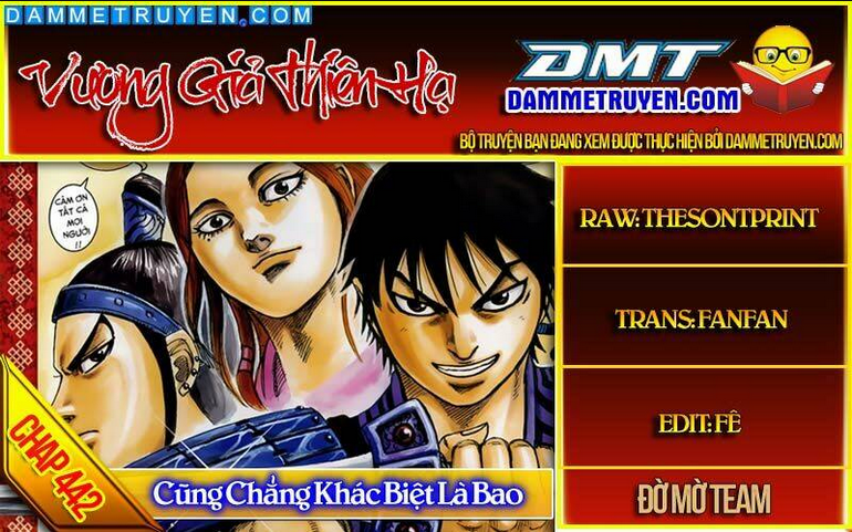 Chapter 442