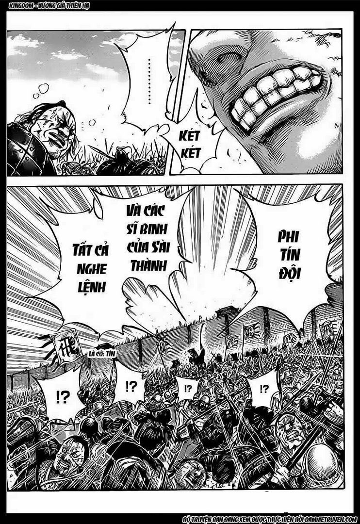 Chapter 421