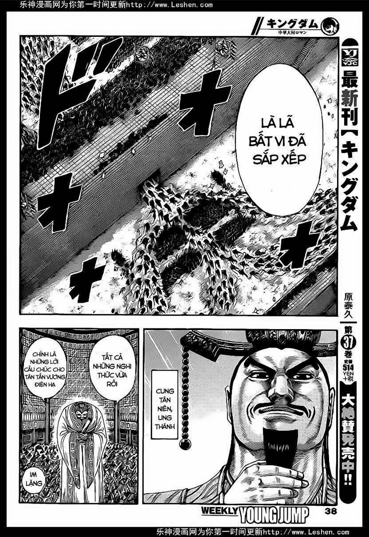 Chapter 419