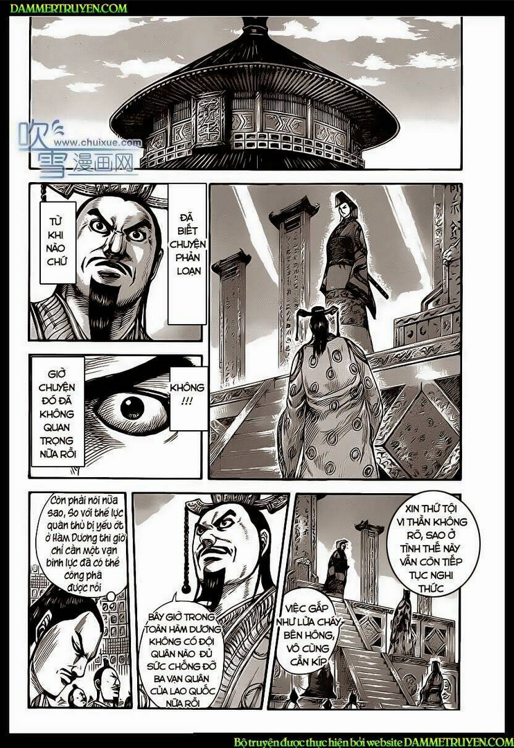 Chapter 415