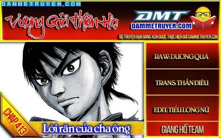 Chapter 413