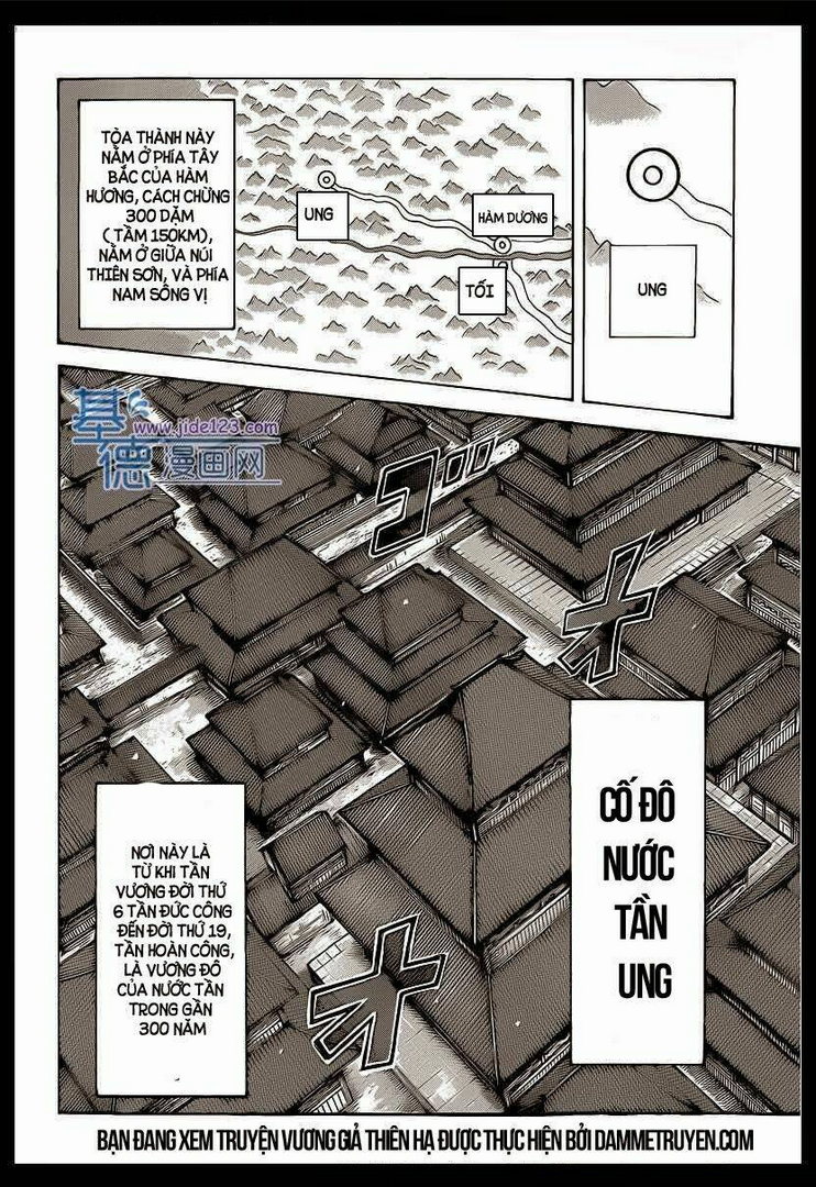 Chapter 411