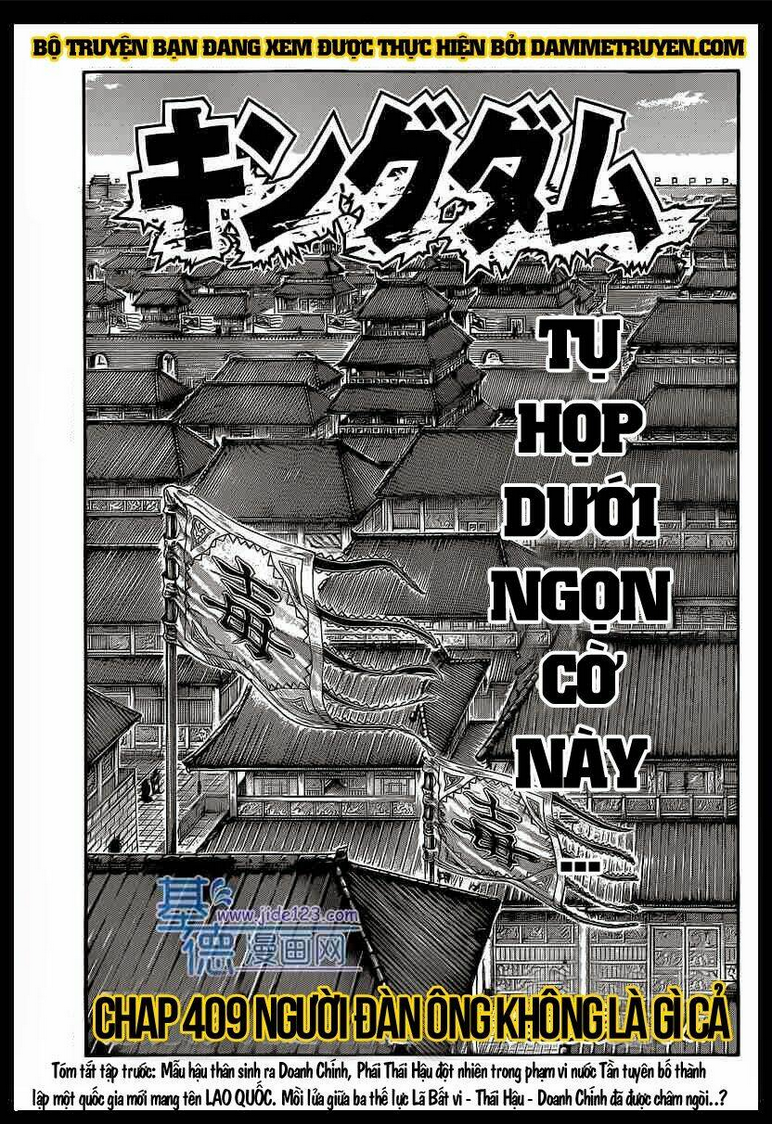 Chapter 409