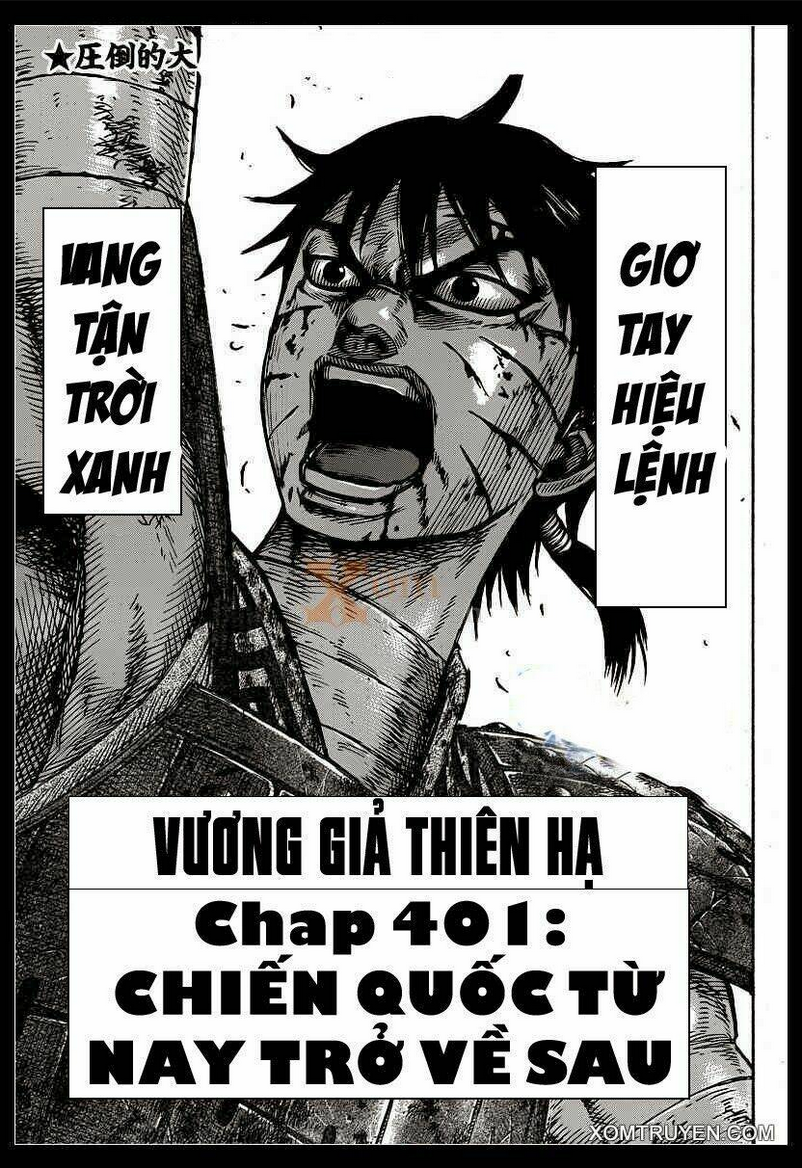 Chapter 401