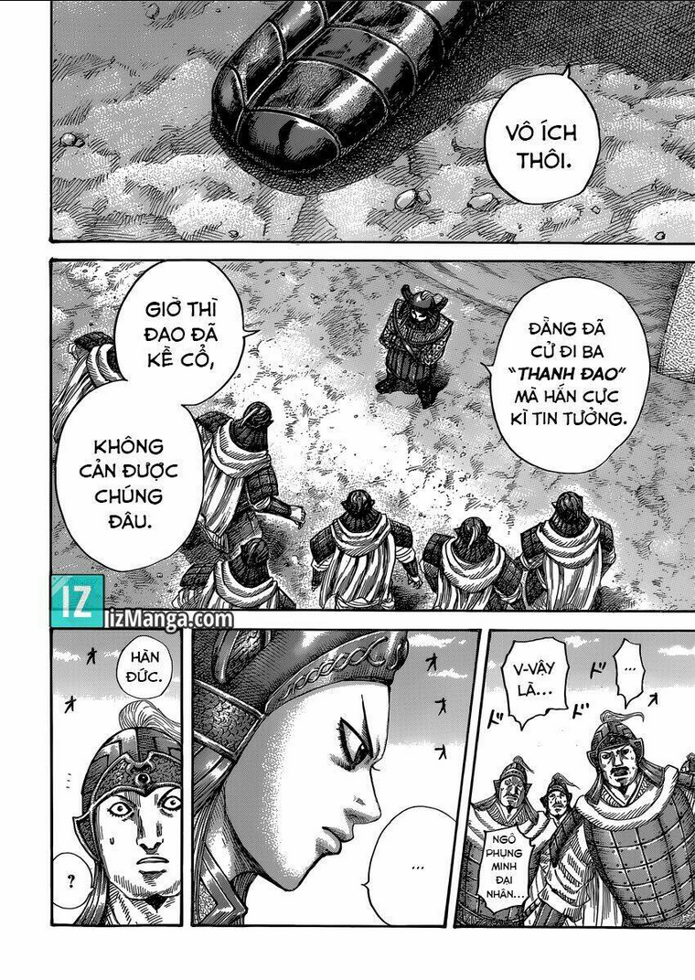 Chapter 399