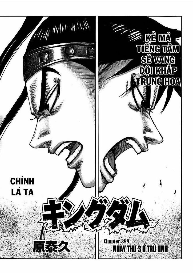 Chapter 393