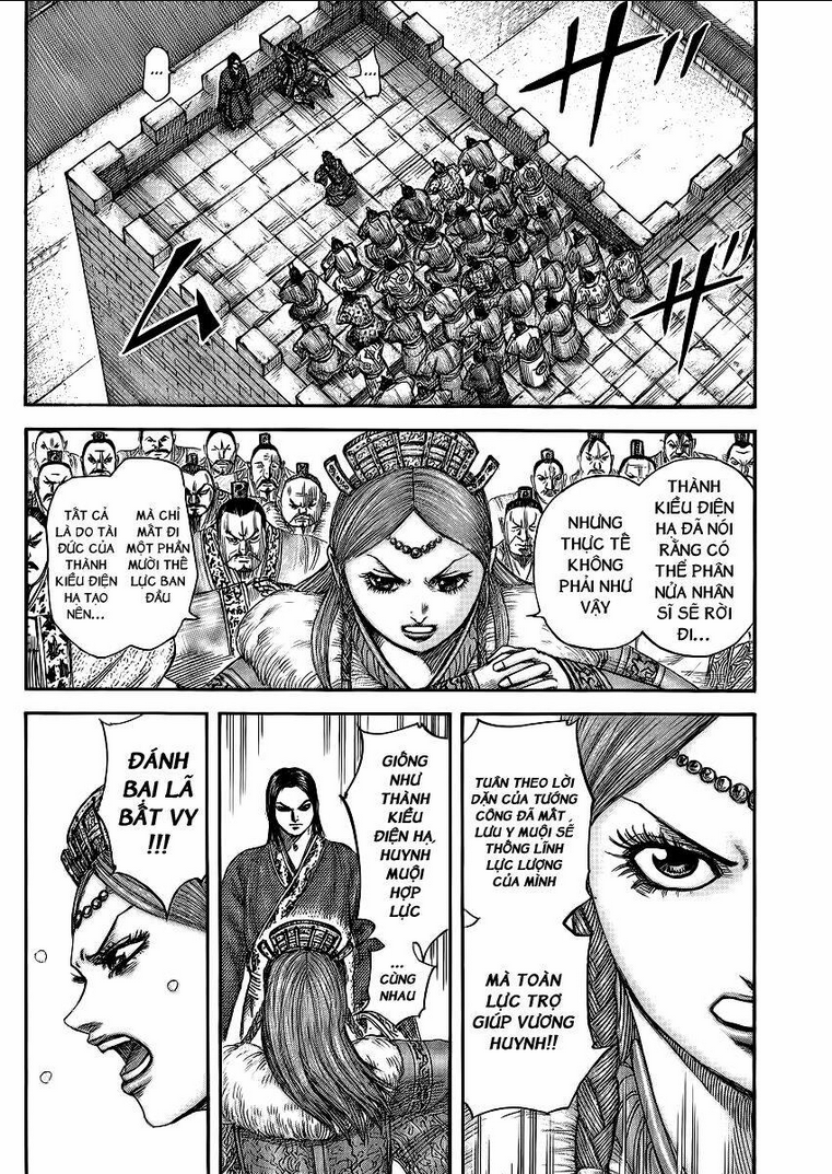 Chapter 378