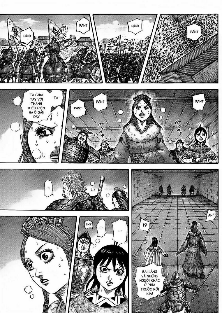 Chapter 377