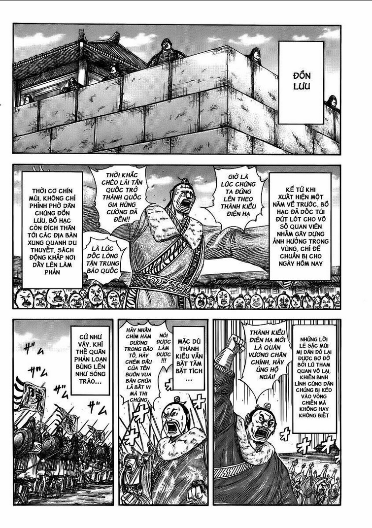 Chapter 372