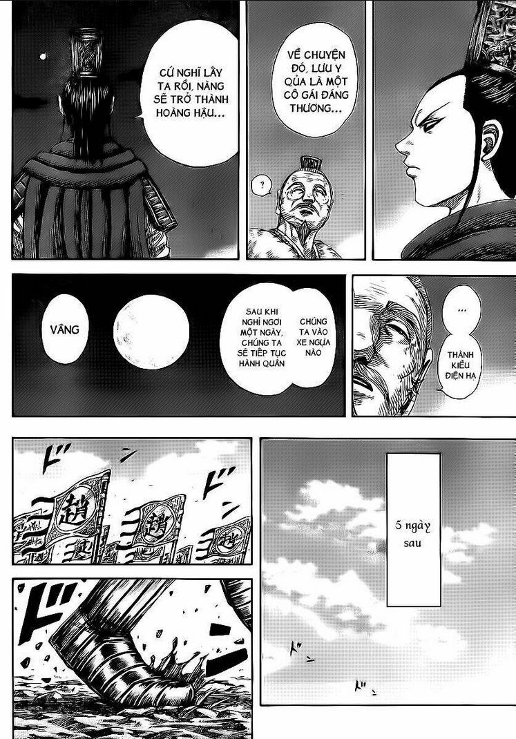 Chapter 370