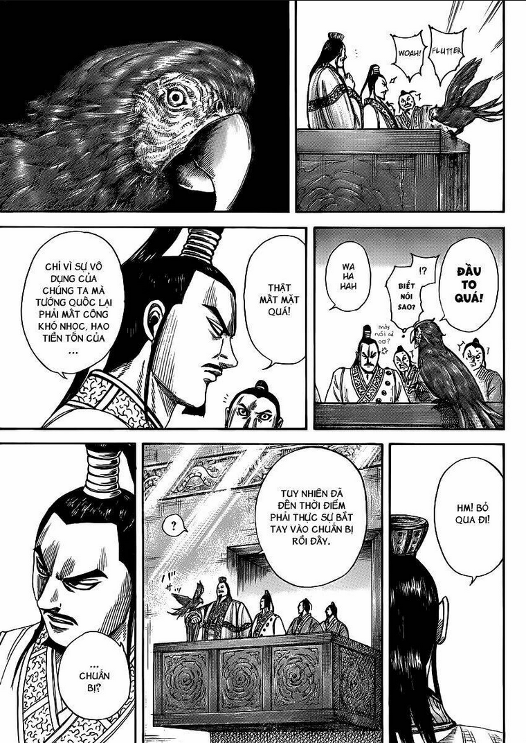 Chapter 367