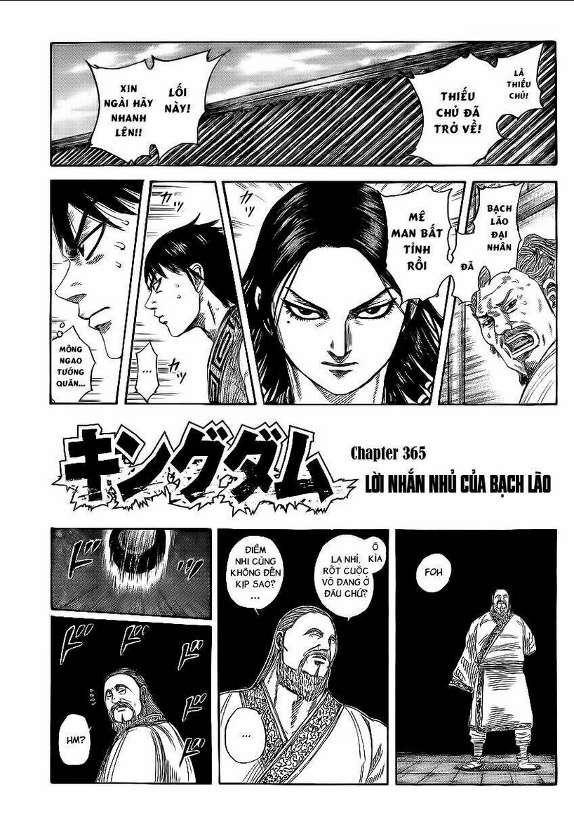 Chapter 365