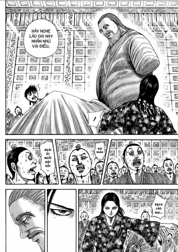 Chapter 365