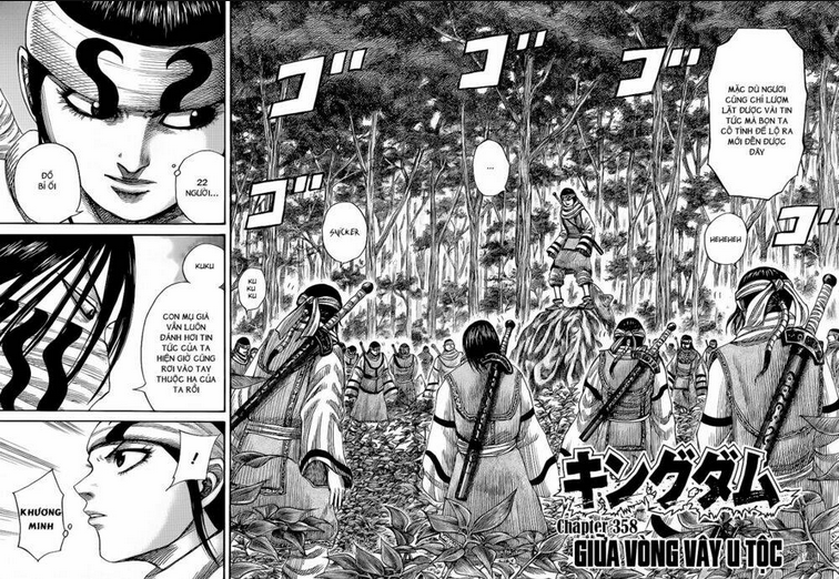 Chapter 358