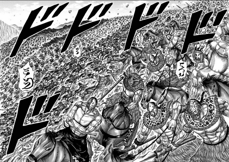 Chapter 346