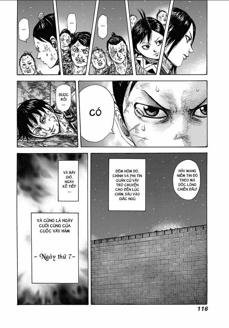 Chapter 344