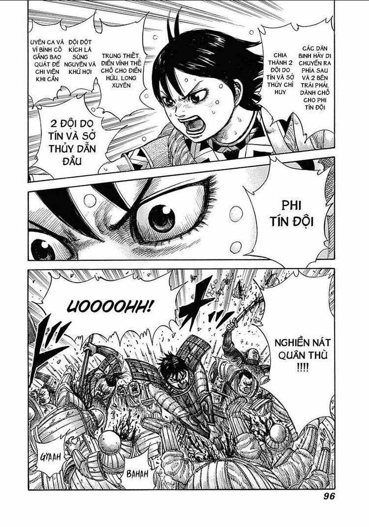 Chapter 343