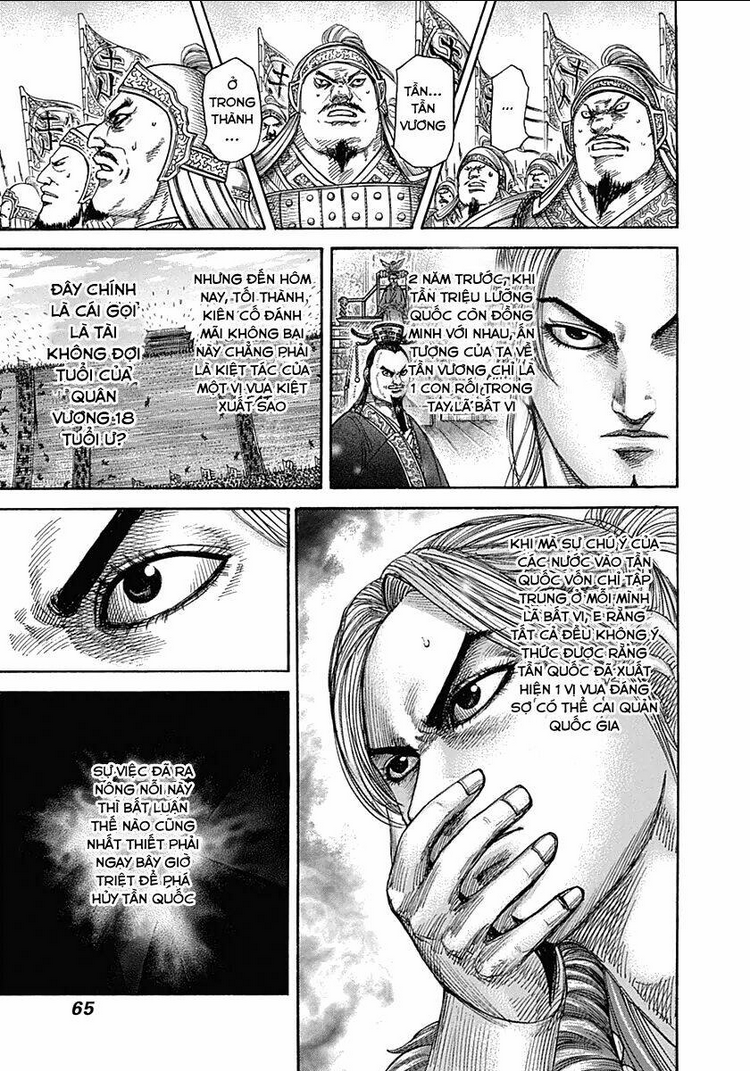 Chapter 342